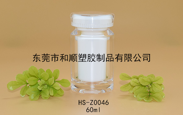 60ml膠囊保健品高透圓瓶B HS-Z0046