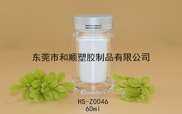 60ml膠囊保健品高透圓瓶B HS-Z0046