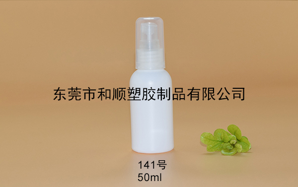 PHN水劑瓶50ml